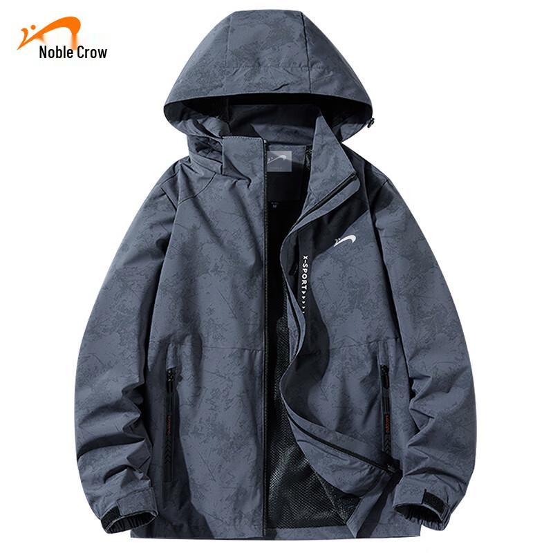 Guirenniao Unisex Windproof Waterproof College Jacket