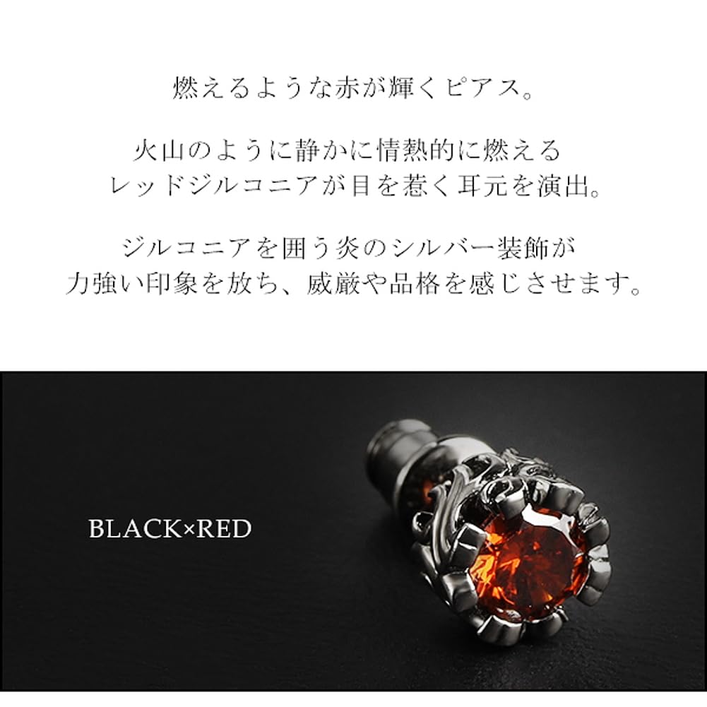 Royal Stag ZEST Openwork Red CZ Stud Earrings for Men, 925 Sterling Silver, Single Earring with Zirconia, Red and Black