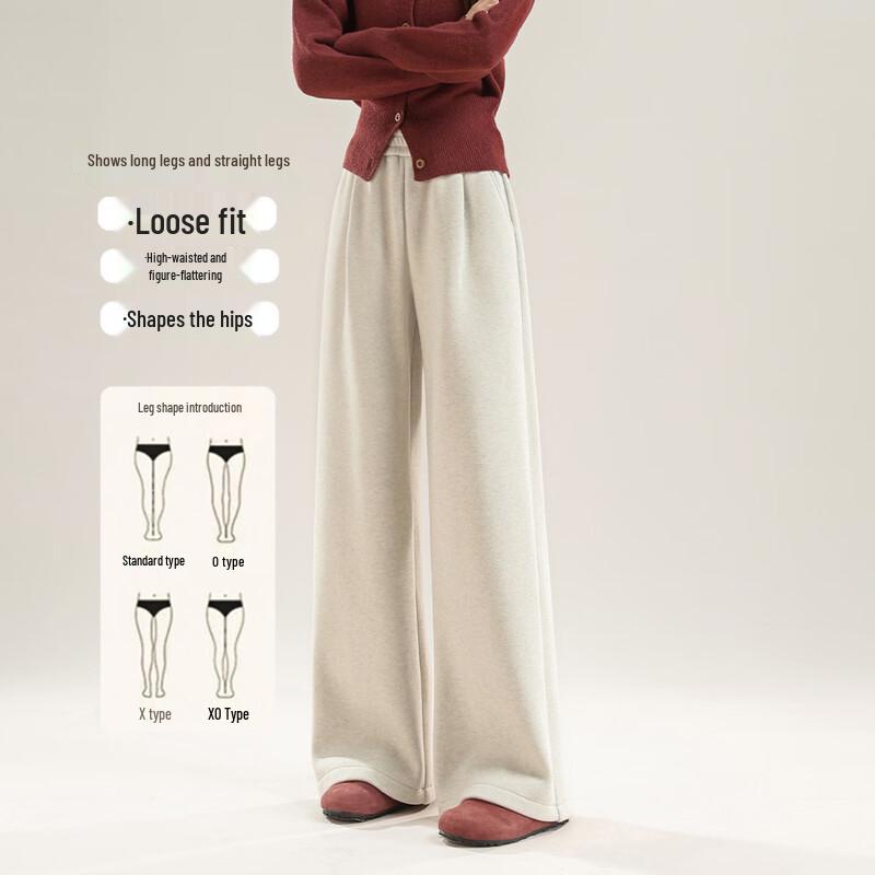 

Женские флисовые термобрюки широкого кроя Urban Beauty L