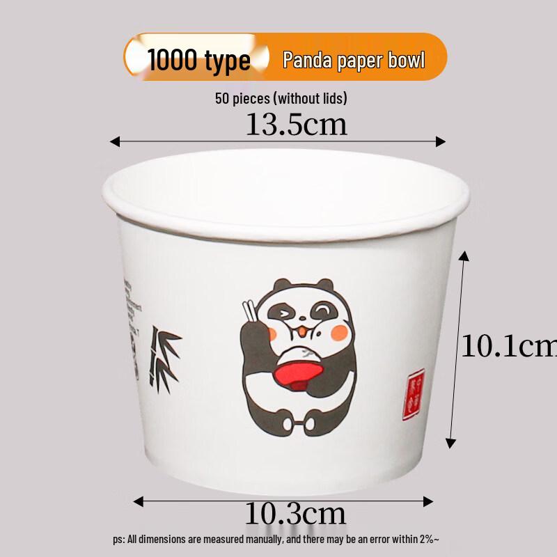 ZISIZ Disposable Round Paper Bowl