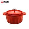 Kangbach Lord Enamel Cast Iron Soup Pot