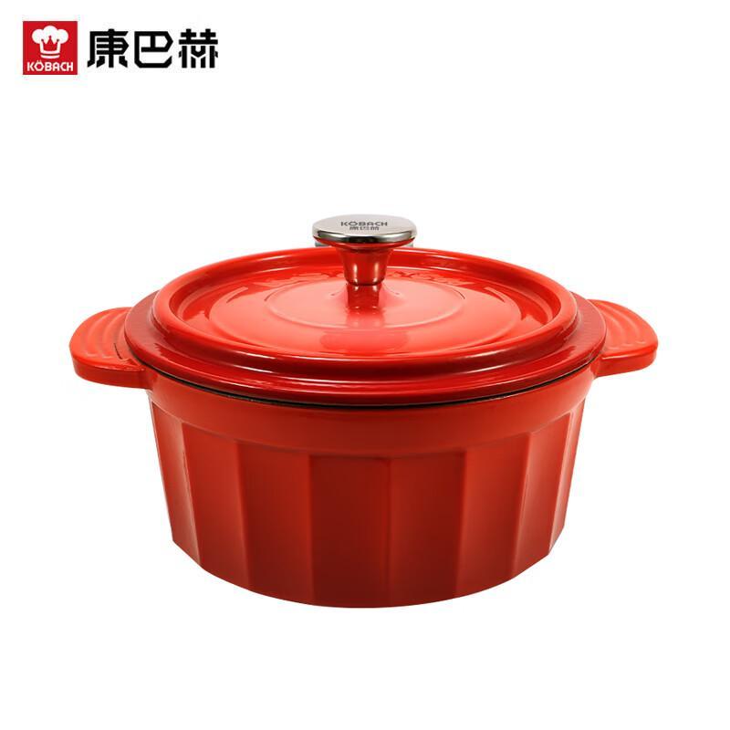 Kangbach Lord Enamel Cast Iron Soup Pot