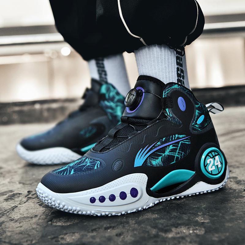 Basketball Shoes for Men and Women Autumn New Non-Slip Wear-Resistant Shock-Absorbing Mesh Breathable Student Trendy Sports Shoe