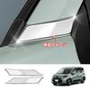 OKAYOHINN Toyota New Sienta 10 Series Special Front A Pillar Cover Garnish Front Side