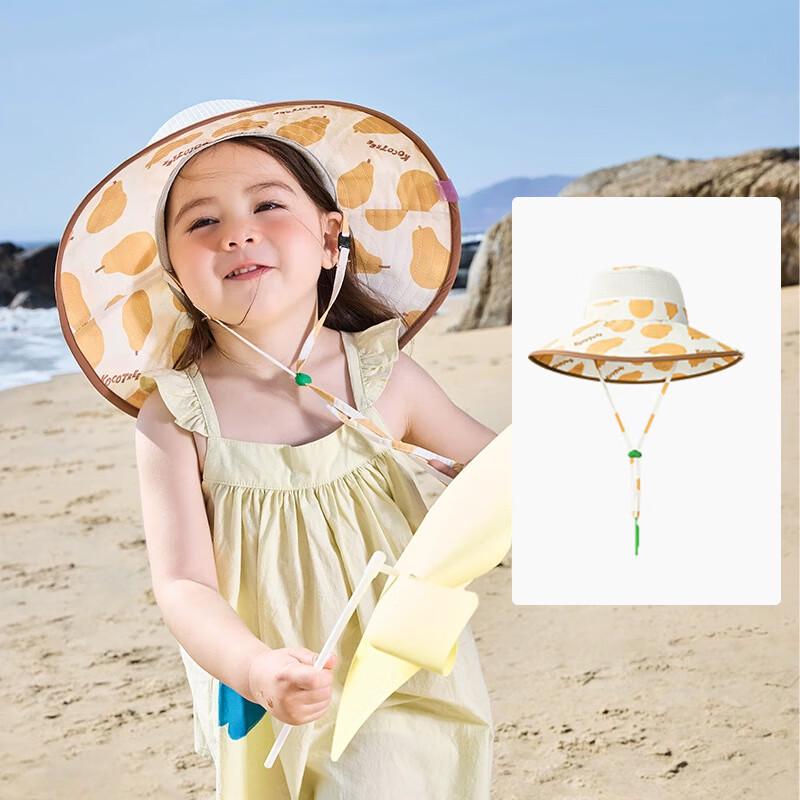 Kocotree Kids UV Protection Wide-Brim Sun Hat L (7+ years)