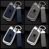 Car Sticker 2025 Hot Zinc alloy car key cover suitable for Peugeot 308 408 5008 2008 high-end genuine leather car remote key bag