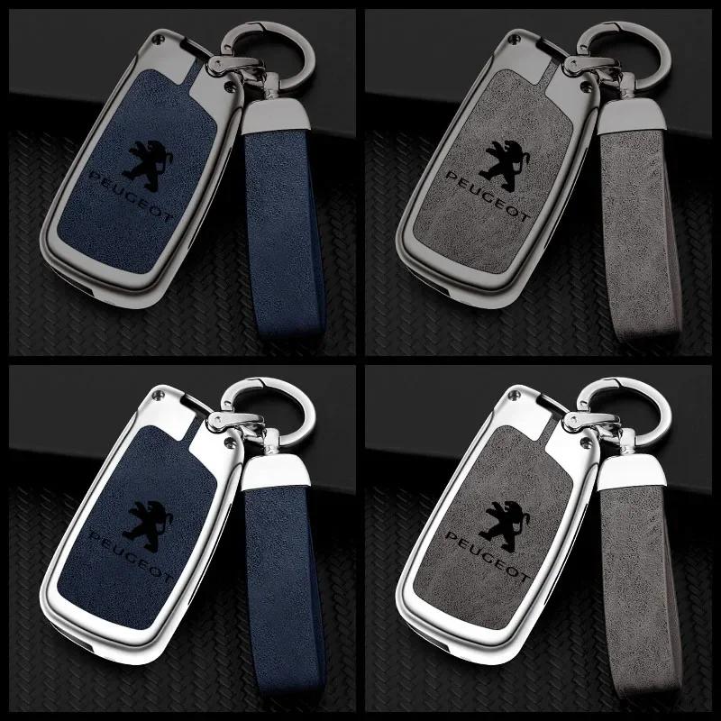 Car Sticker 2025 Hot Zinc alloy car key cover suitable for Peugeot 308 408 5008 2008 high-end genuine leather car remote key bag