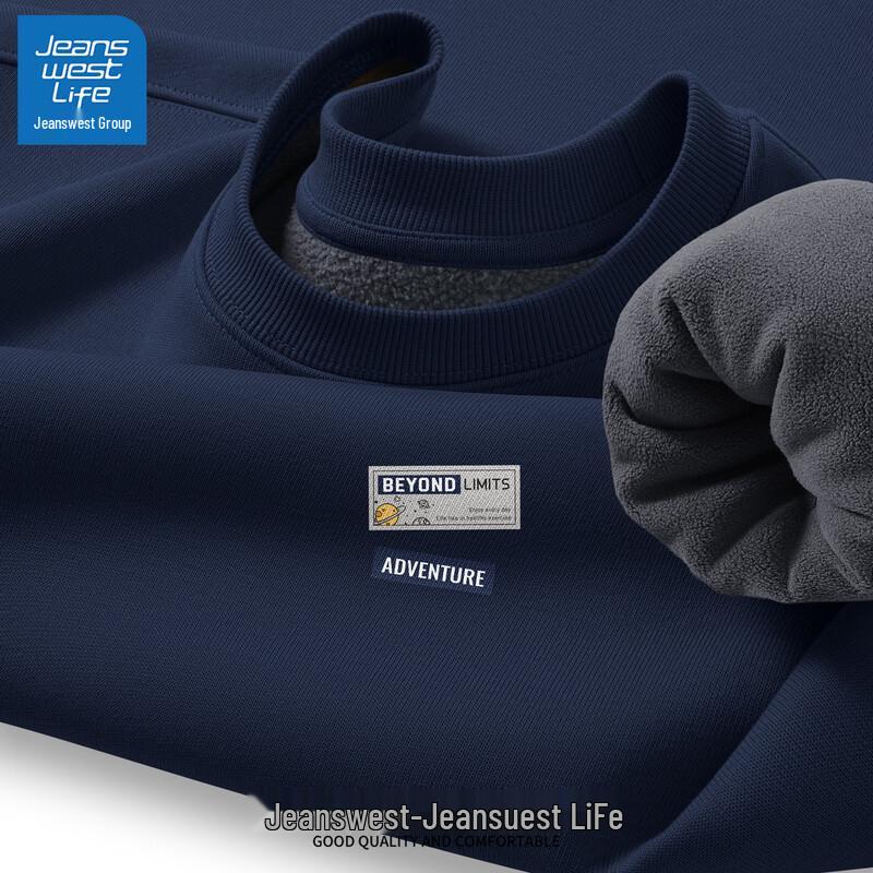 Jeanswest Men's Fleece Lined Graphic Sweatshirt