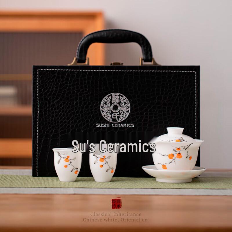 Чайный набор Sushih Ice Jade Porcelain Sancai Gaiwan - Ручная роспись с дизайном хурмы