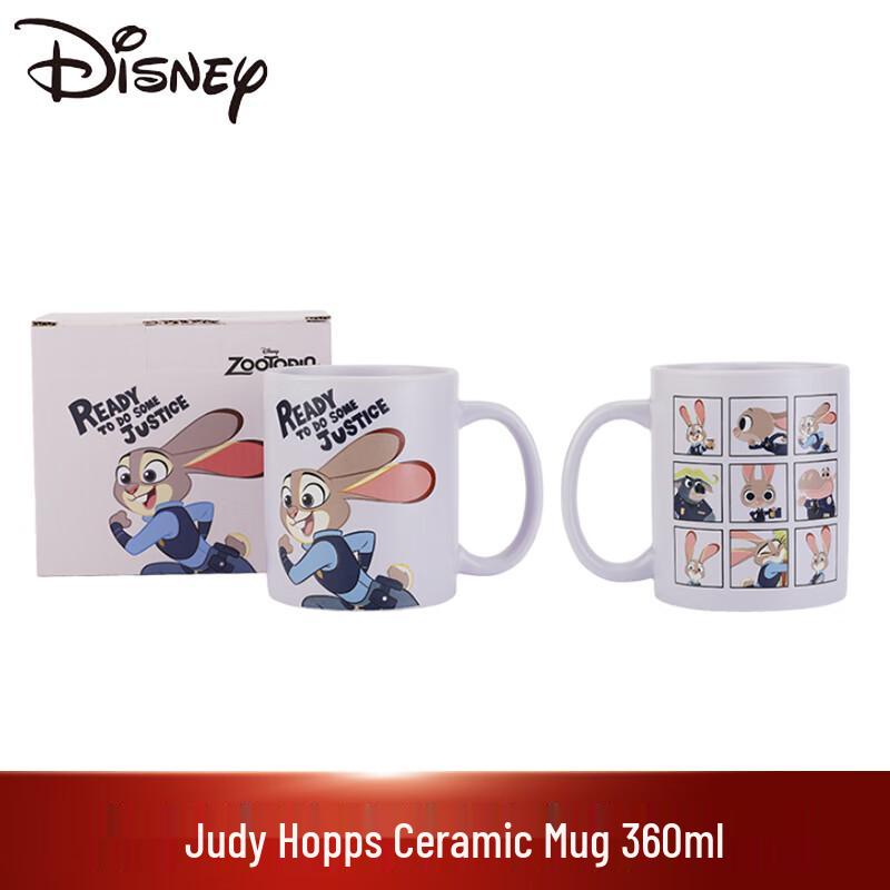 Disney 360ml Ceramic Mug - Nine Palace Grid Selfie Series