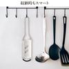 Comolife Stainless Steel Spice Grater Dishwasher Slim Easy to - Safe, Non-Slip Cover, Design, Use.