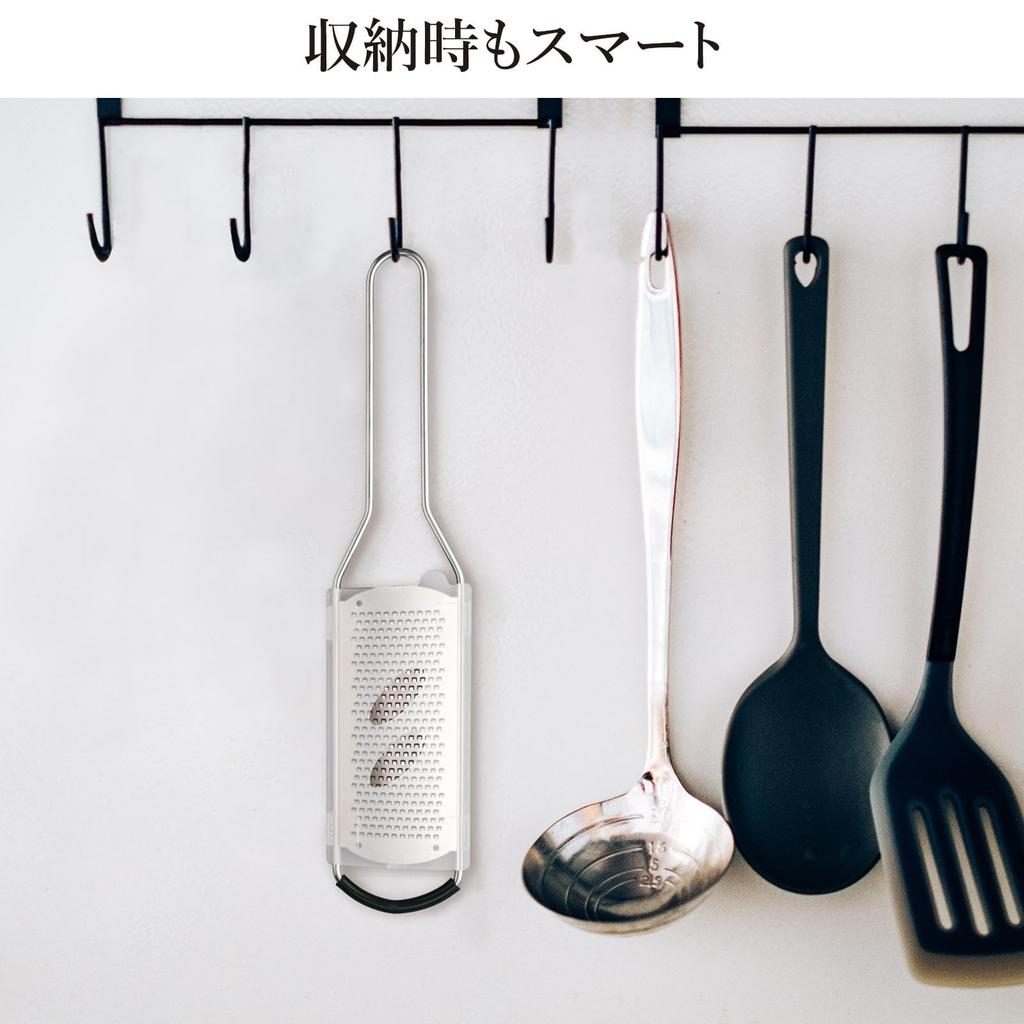 Comolife Stainless Steel Spice Grater Dishwasher Slim Easy to - Safe, Non-Slip Cover, Design, Use.