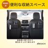ARESACHI Seat Back Car Storage Rear Seat Tissue Small Item Black Pocket, Pocket, Storage, Box, Holder,