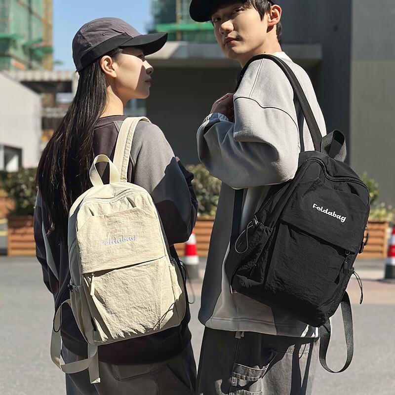 Hufeng Lightweight Outdoor Sports Backpack