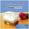 Disposable Round Takeaway Containers