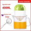 ZISIZ Manual Juicer