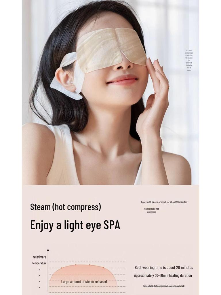 Heated Steam Eye Mask for Fatigue Relief and Dryness, Shading, and Sleep Aid