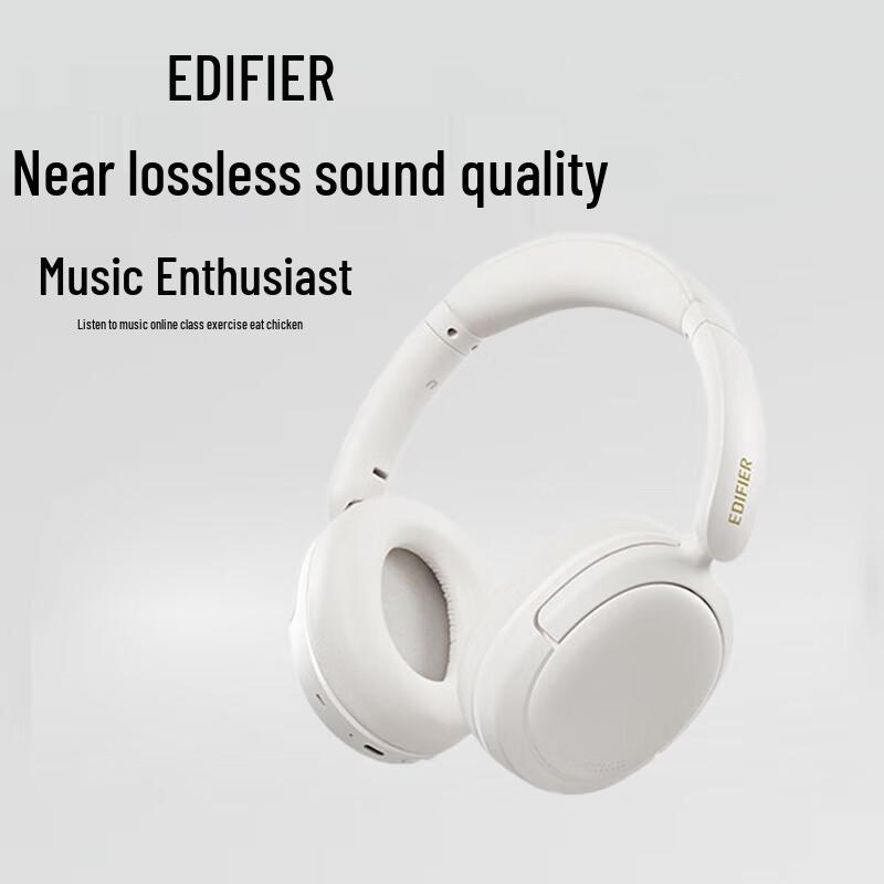

Edifier W800BT FREE Active Noise Cancelling Wireless Over-Ear Headphones