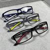 Fashion Ultra Light FULL Frame High Definition Anti Blue Light Reading Glasses Men Women Sport Portable Presbyopia Eyeglasses