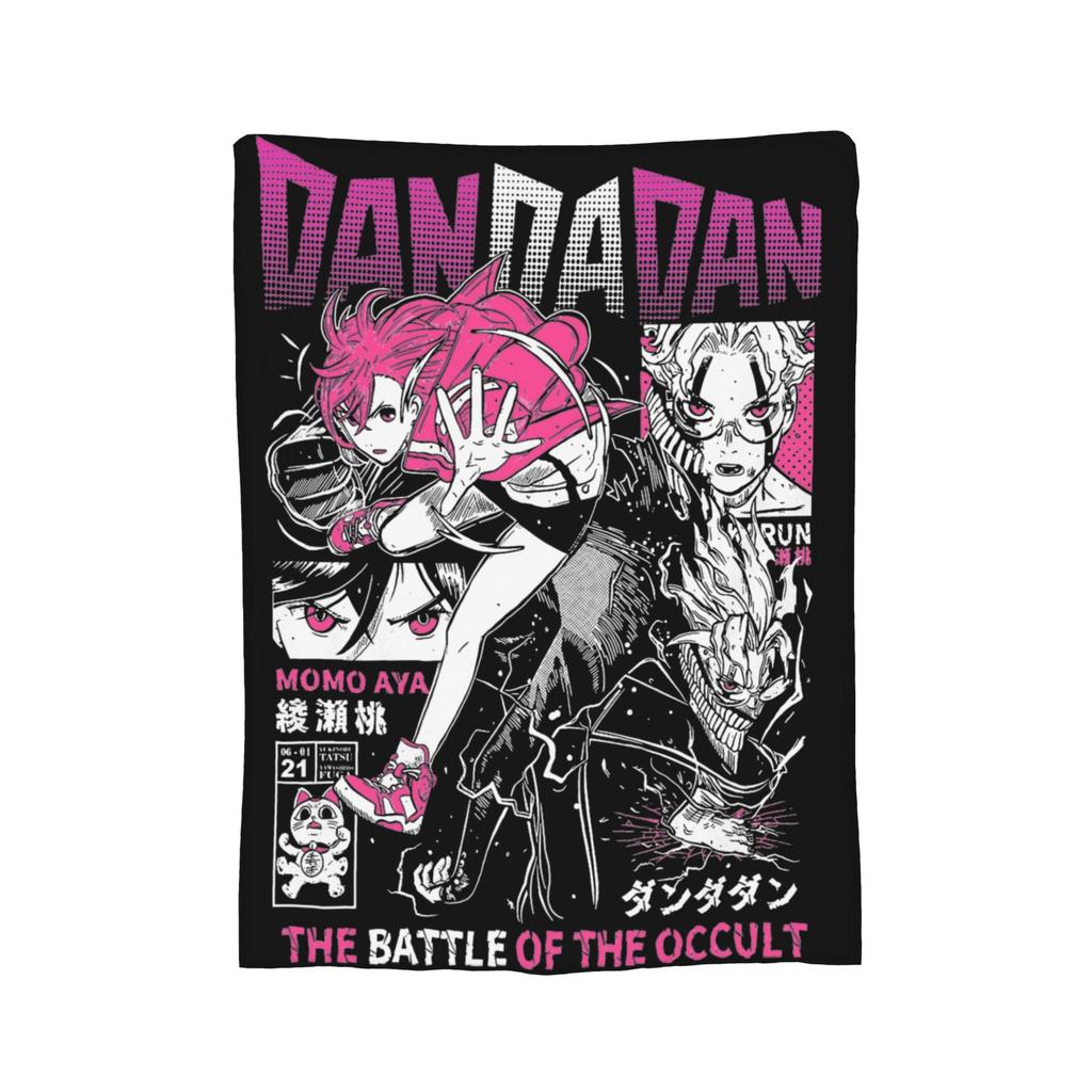 Anime Okarun Dandadan Flannel Blanket Awesome Throw Blankets for Sofa Bedding Lounge 125*100cm Quilt,