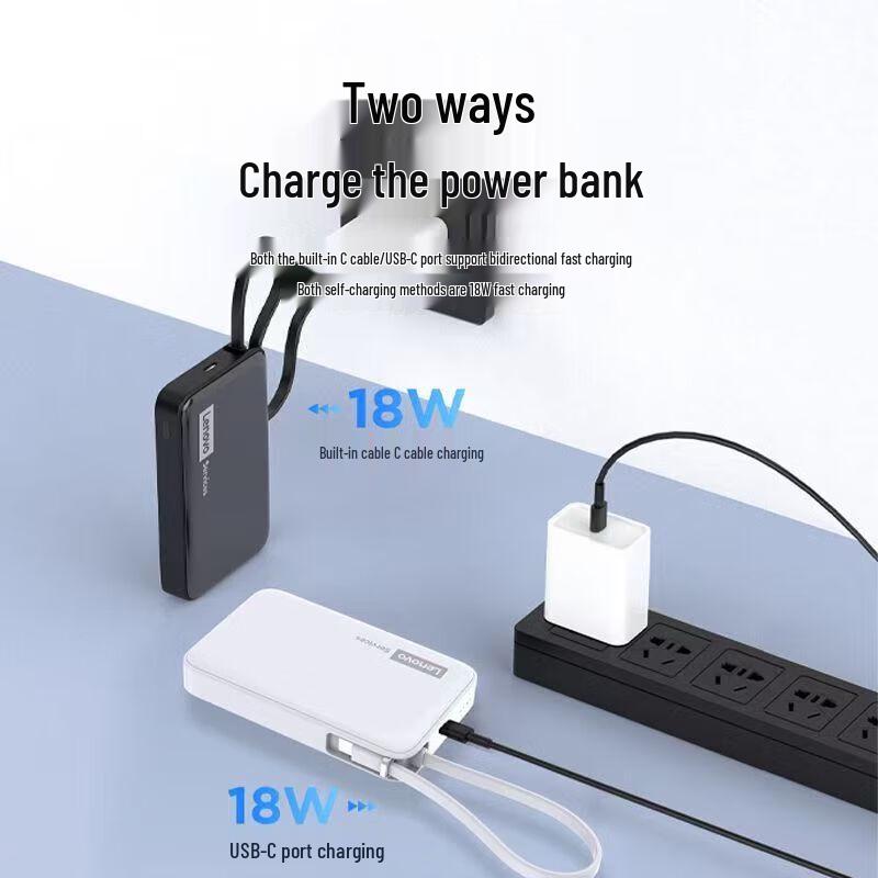 Lenovo LS102 10000mAh 22.5W Fast Charging Power Bank with Built-in Cable