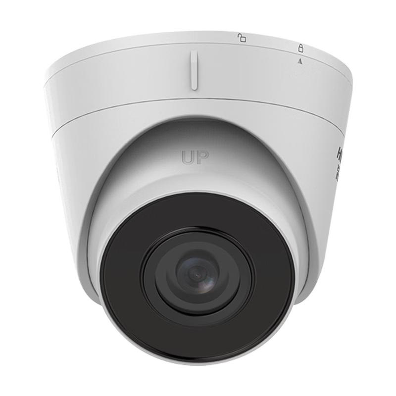 

Hikvision T12HV3-LA 2MP PoE AI Human Detection Full-Color Night Vision Dome Camera