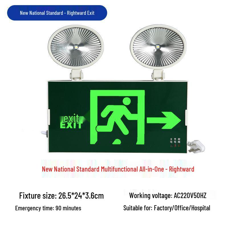 Two-in-One LED Emergency Fire Exit Light