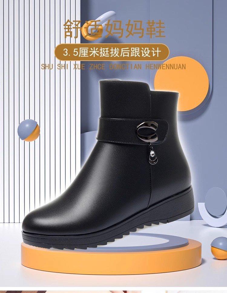 Mom cotton boots women's winter new velvet warm elderly cotton shoes comfortable middle-aged women's leather shoes round head short boots