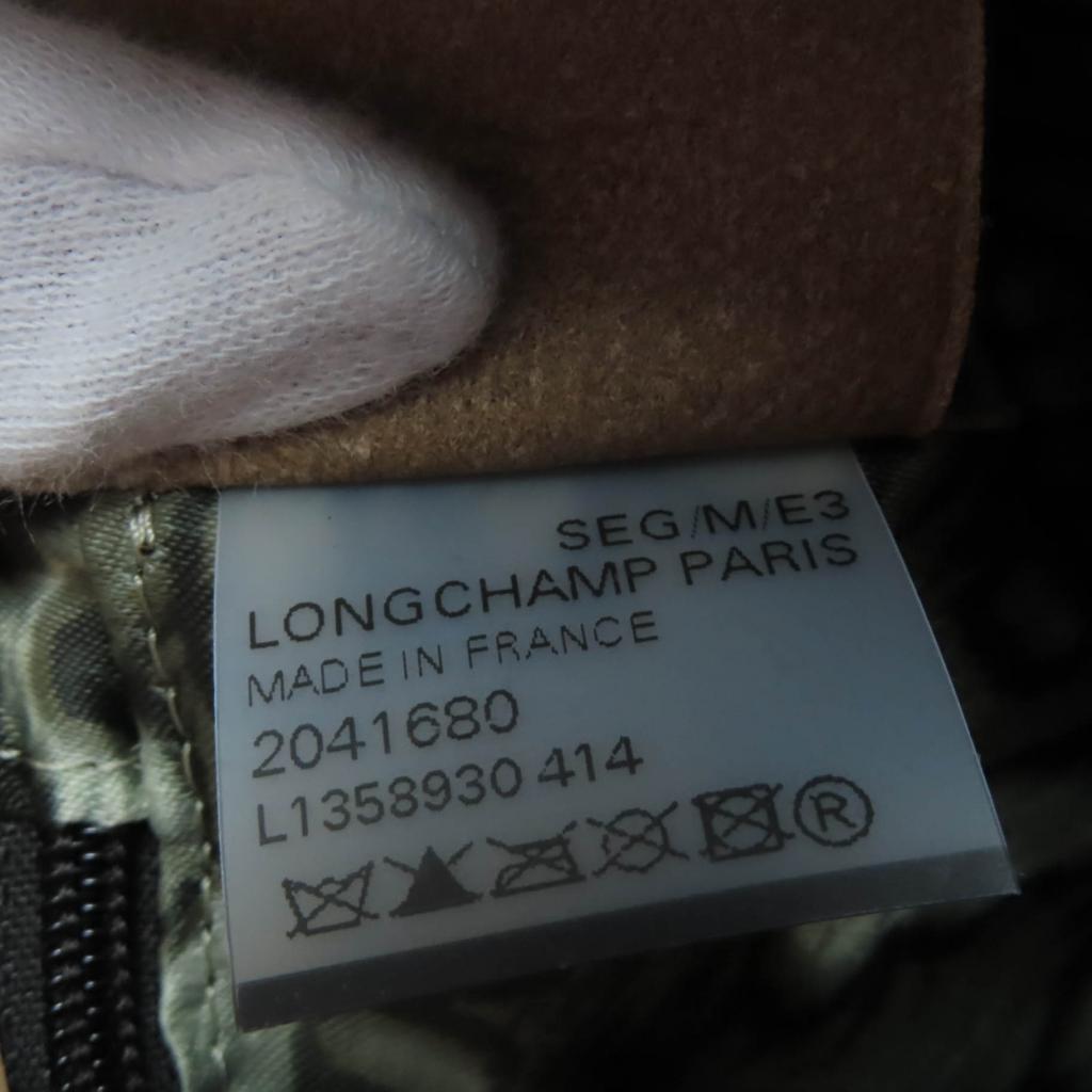 Excellent Longchamp Shoulder Bag Amazone Chain 2WAY handbag Brown leather Women Used