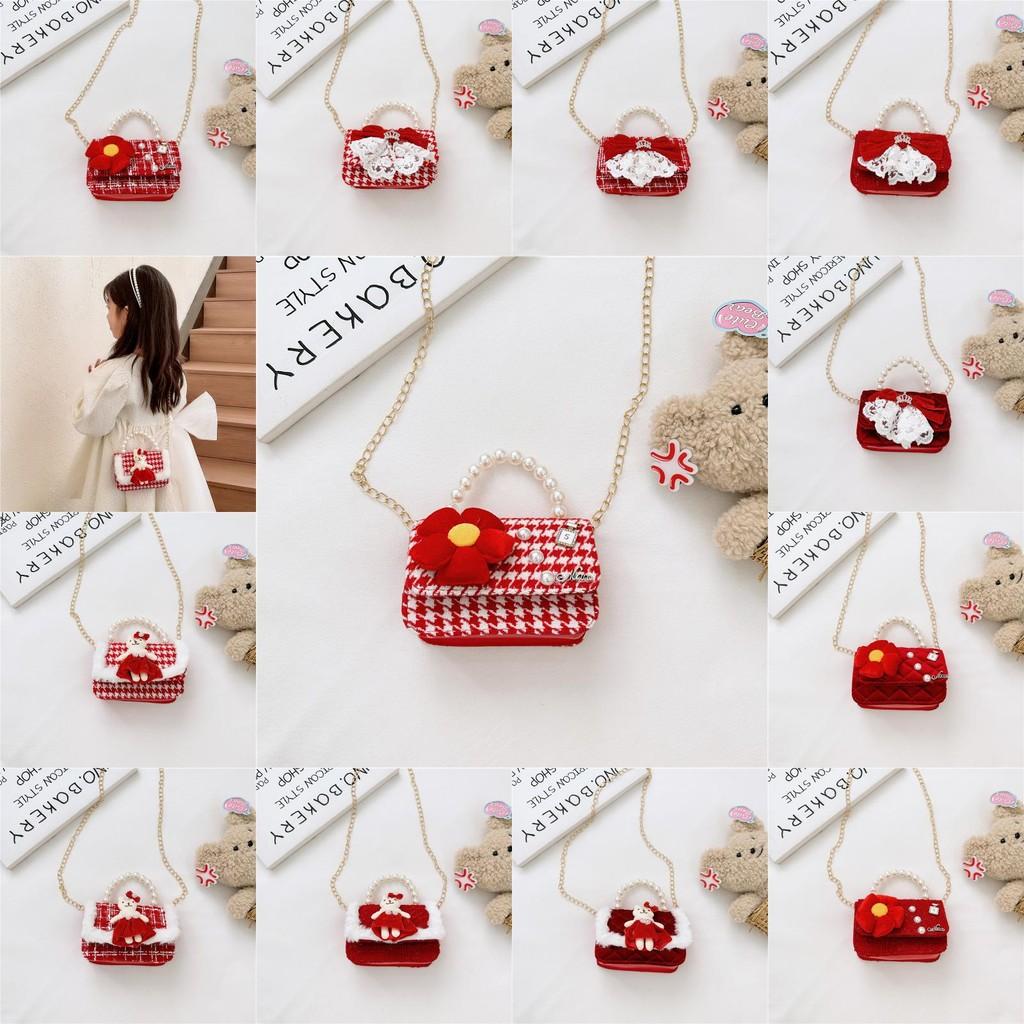 Kids Red Chain Crossbody Bag With Flower And Artificial Pearl Handle Design
