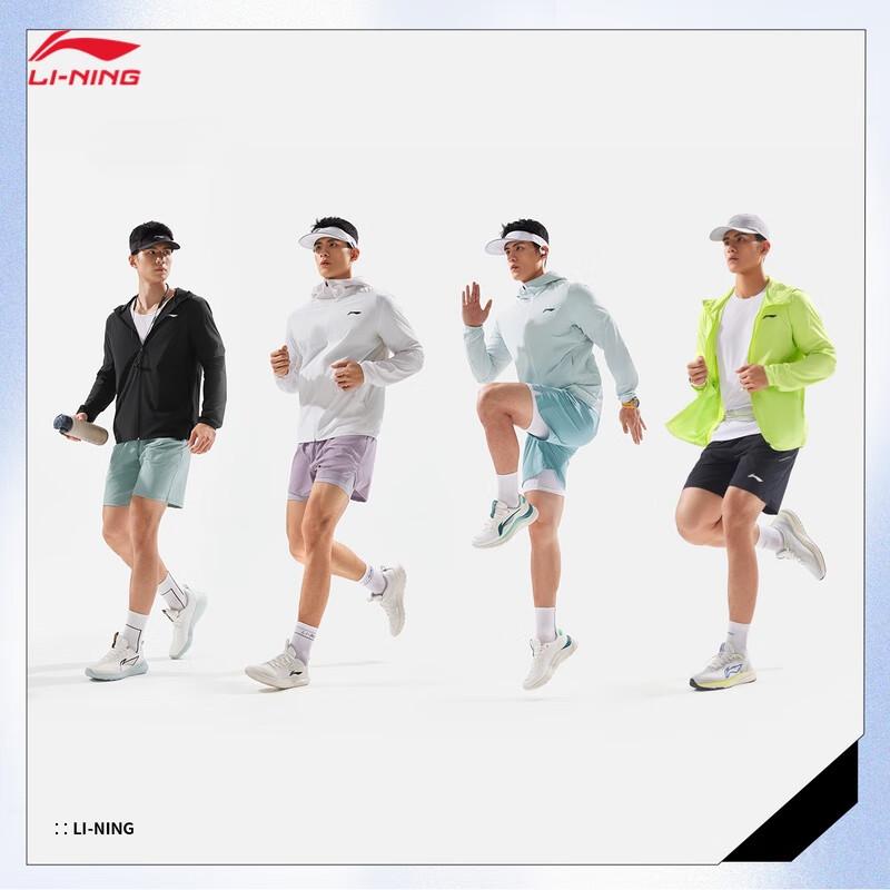 Li-Ning Ma Long Men's Sun Protection Quick-Dry Hooded Jacket AFDV249