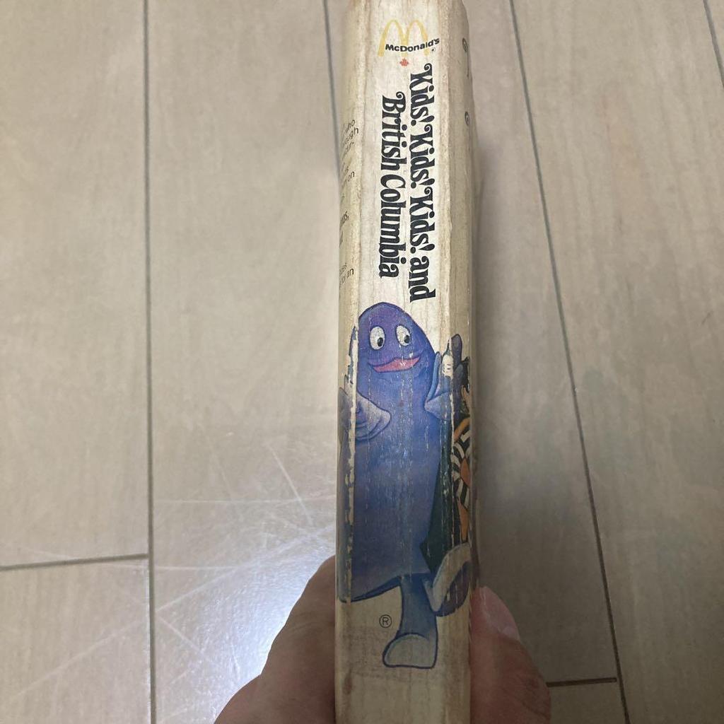 [USED] McDonald's Books