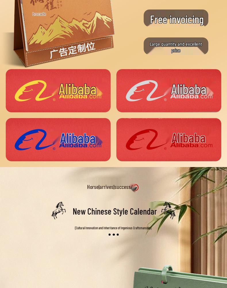 Luxury Leather 2026 Desk Calendar Set: Custom Corporate Gift for Business Meetings