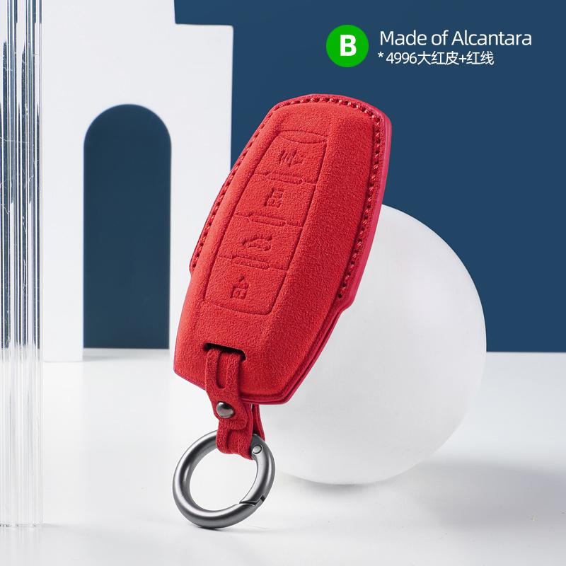 Alcantara Suede For Fob Haval Car Key Case H6 Third Generation Harvard M6 Package H2S Buckle F7X Housing F5 H4 H7/H8/H9