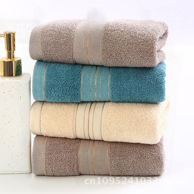 Thickened Large Cotton Towel Soft Absorbent Bath Face Towel for Men & Women Household Adult Washing Towel Universal Minimalist