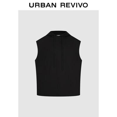 UR Men's Casual Sporty Hooded Cotton Vest