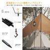 LYIYI Lantern Stand, Detachable Lantern Stand, Lamp Tripod, Camping Lamp Bracket, Lamp Holder