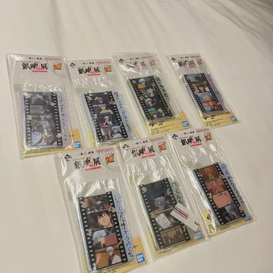 

Batch) Gumon Kintoki Ichibankuji Famous Scenes Acrylic