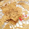 Water-Soluble Lace Fabric, Polyester Silk Embroidery Full, Heavy Industry Ordering, Gold, Cashew Pattern Embroidery Cloth