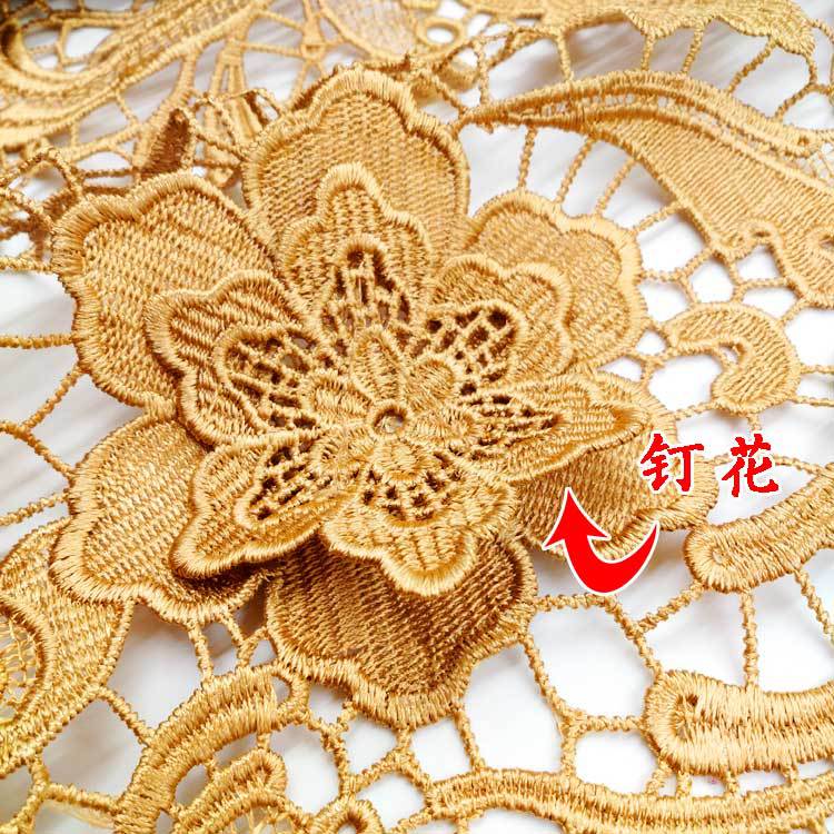 Water-Soluble Lace Fabric, Polyester Silk Embroidery Full, Heavy Industry Ordering, Gold, Cashew Pattern Embroidery Cloth