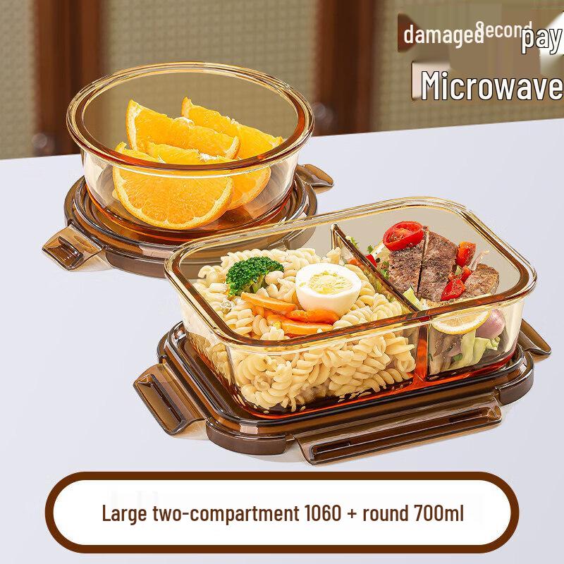 Qiwei Microwave-Safe Glass Food Container with Lid