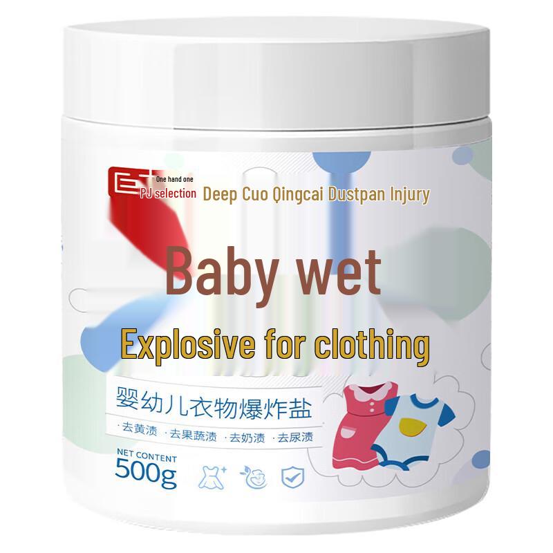 Darlie 8-Piece Travel Wash Set