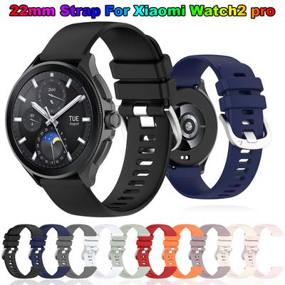 22mm Watchband For Xiaomi Watch 2 Pro Replacement Bracelet Belt For Mi Watch S2 46mm 42mm / Color 2 /S1 Active Strap Correa