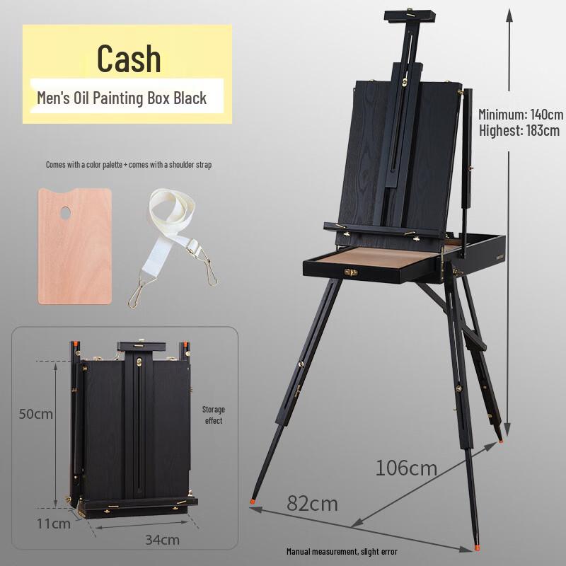 Handton HX-3 Chinese Painting Sketch Board