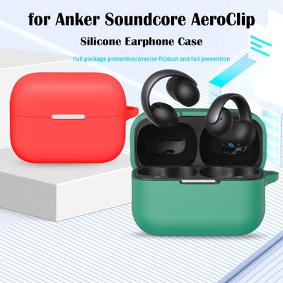 Silicone Earphone Case Anti Drop Shockproof Wireless Headphone Protective Cover Anti Scratch for Anker Soundcore AeroClip