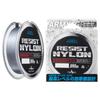 Yamatoyo Tegusu Nylon Line, Abrasion Resistant, 100m, 2.5, 10lb, Army Gray