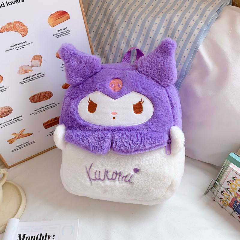 Korean Style Cute Plush Large Capacity Cartoon Backpack for Children