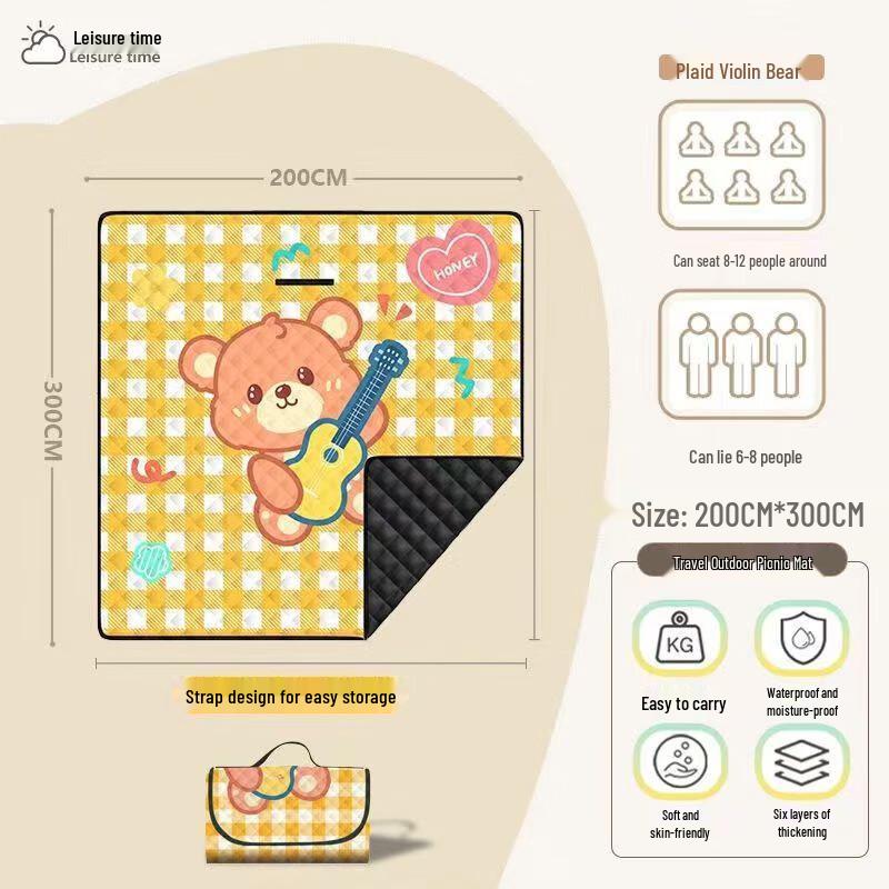 KarLot Outdoor Picnic Mat 200*200