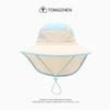 Wide-brimmed children's sun hat, sunshade hat, boy's and girl's fisherman hat, sun hat, medium and large children's shawl hat