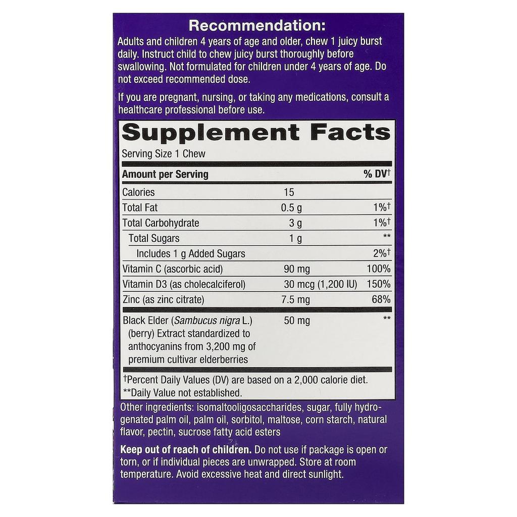 Nature's Way, Sambucus® Ultra Immune Juicy Burst, Berry, 25 Wrapped Chews